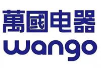 深圳市萬國電器有限公司|