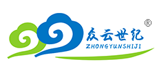 深圳市眾云世紀(jì)有限公司|
