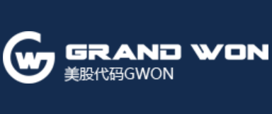深圳市廣聞實業(yè)有限公司|